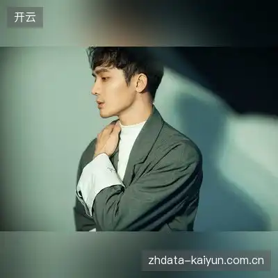 陆云蕊